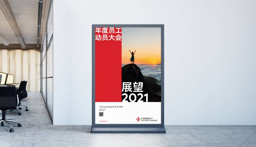 海南优秀的包装设计工作室